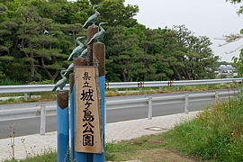 郖̈ēW